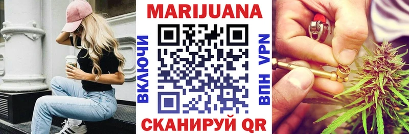 Где продают наркотики Судогда Alpha-PVP  Меф мяу мяу  Вейп ТГК  Канабис  Псилоцибиновые грибы  Cocaine  АМФ  ГАШ 