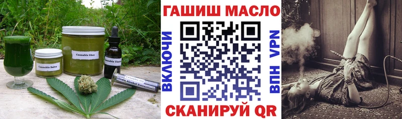 наркотики  mega ссылки  Canna-Cookies конопля  Судогда 