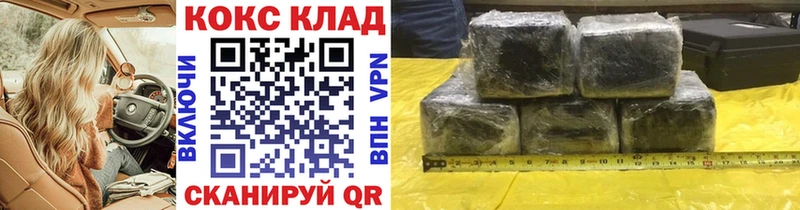 COCAIN 98% Судогда