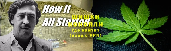амфетамин Чегем