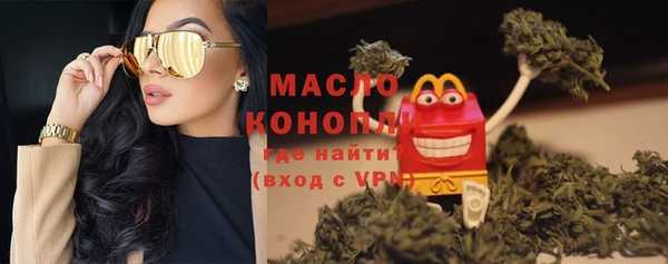a pvp Ельня
