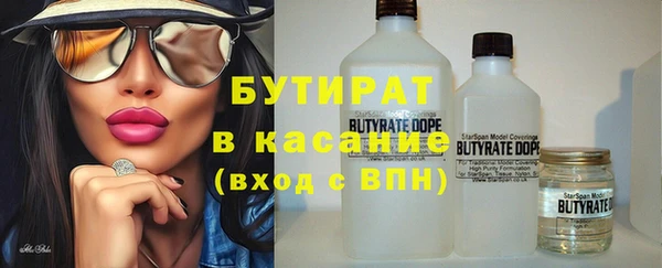 дурь Елабуга