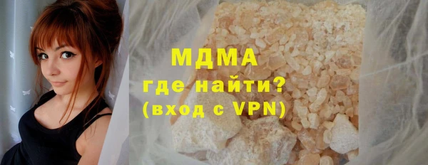 каннабис Елизово