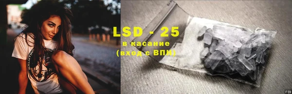 a pvp Ельня