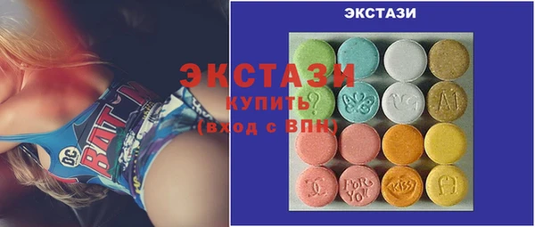 каннабис Елизово