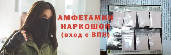 скорость mdpv Чердынь