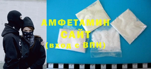крисы Заводоуковск
