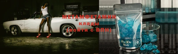 дурь Елабуга