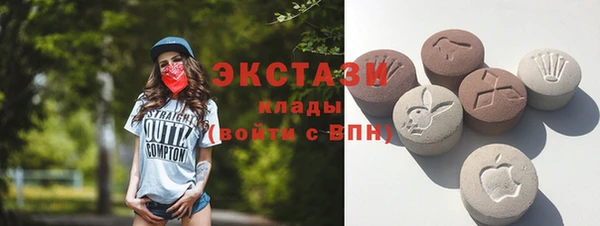 каннабис Елизово