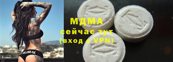 дурь Елабуга