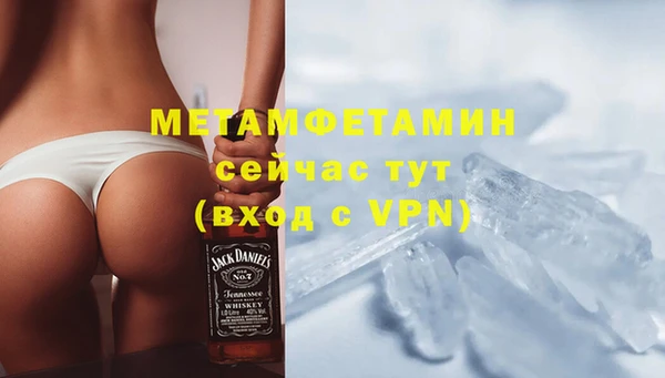 дурь Елабуга