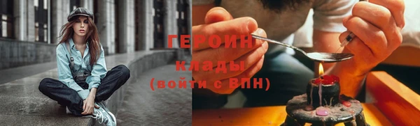 a pvp Ельня