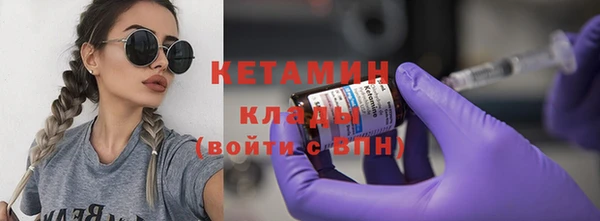 каннабис Елизово
