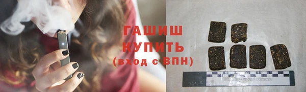 дурь Елабуга