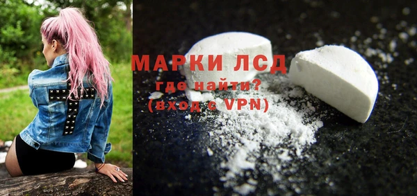 дурь Елабуга