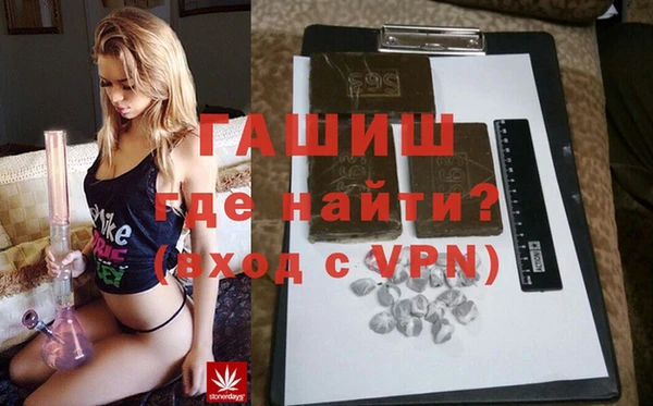 a pvp Ельня
