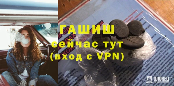 дурь Елабуга