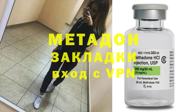 дурь Елабуга