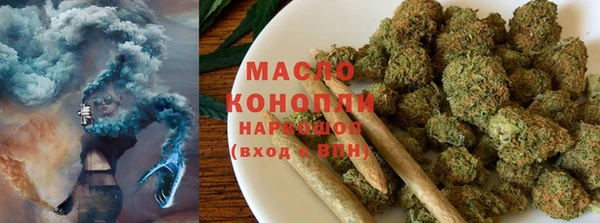 амфетамин Чегем
