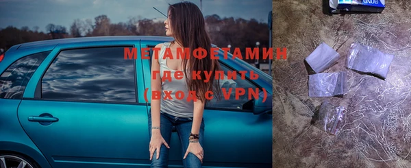 каннабис Елизово