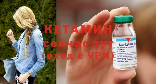 каннабис Елизово