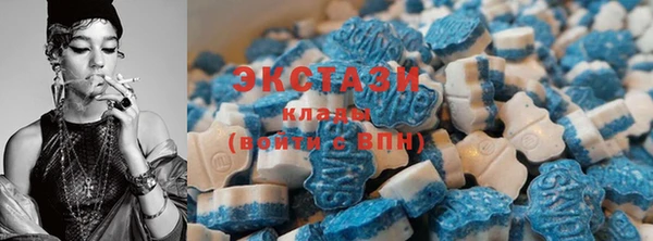 каннабис Елизово