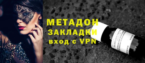 дурь Елабуга