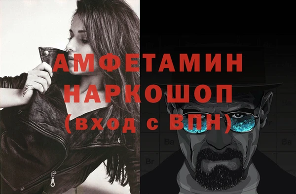 дурь Елабуга