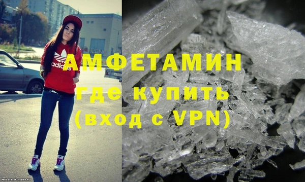 дурь Елабуга