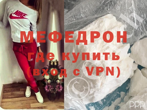 a pvp Ельня