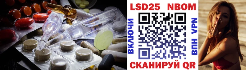 даркнет формула  Судогда  Лсд 25 экстази кислота 
