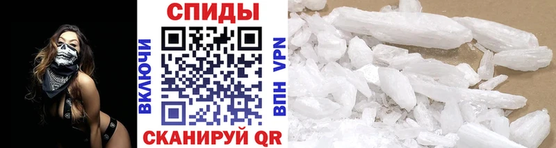 купить закладку  Судогда  KRAKEN рабочий сайт  Метамфетамин витя 
