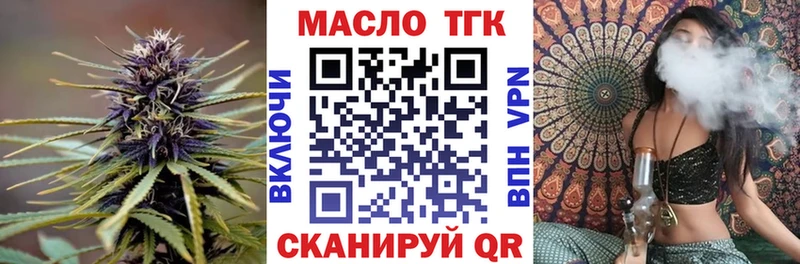 МЕГА ONION  даркнет сайт  Судогда  ТГК Wax 