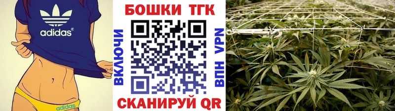 кракен как войти  Судогда  Каннабис Bruce Banner  где продают  